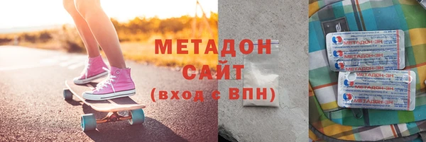 марихуана Алексеевка
