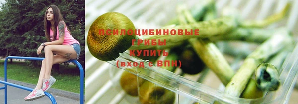 марихуана Алексеевка
