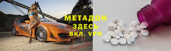 марки lsd Алзамай