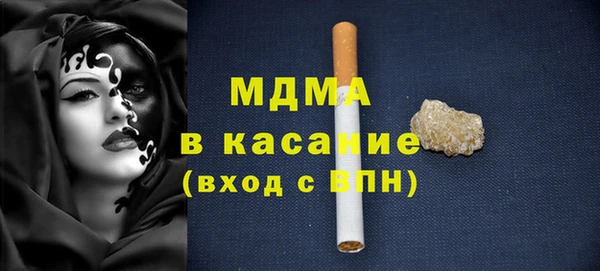 марки lsd Алзамай