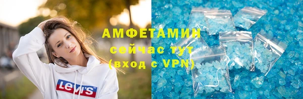 марихуана Алексеевка