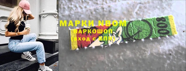 марки lsd Алзамай
