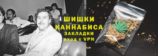 героин Армянск