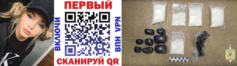 МЕТАМФЕТАМИН винт  Купить где  Североморск 